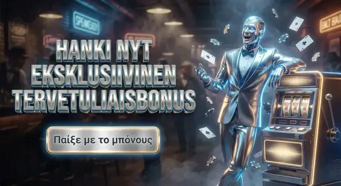 Thorfortune Casino